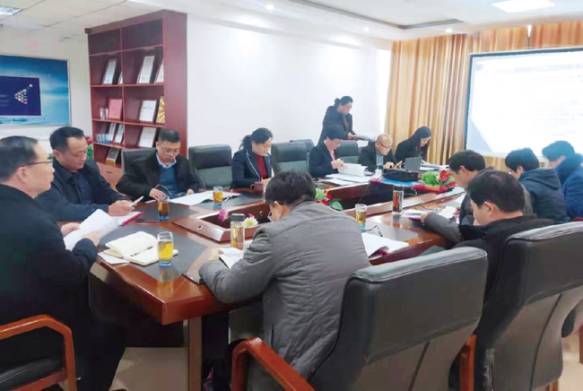 任城區科技發展技術驗收