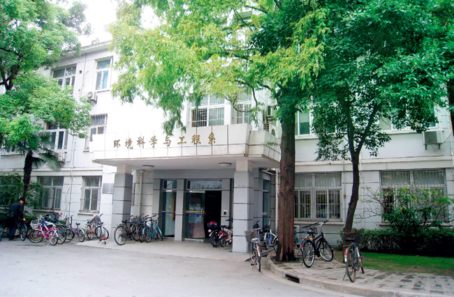 復旦大學流域污染控制研究中心