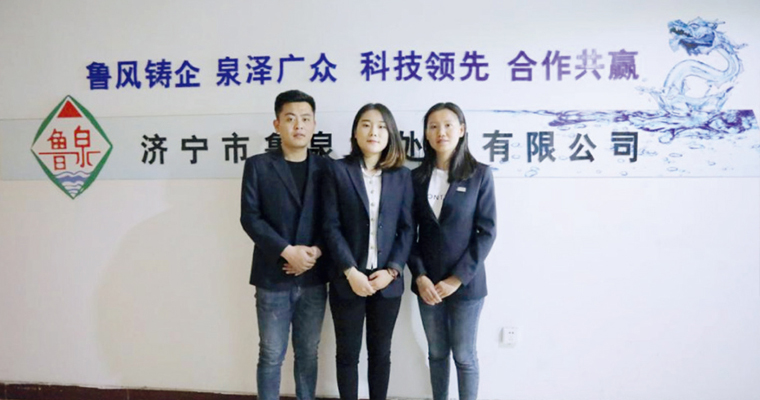 公司不斷研發(fā)和實(shí)踐，形成了一套完善的水處理管理體系