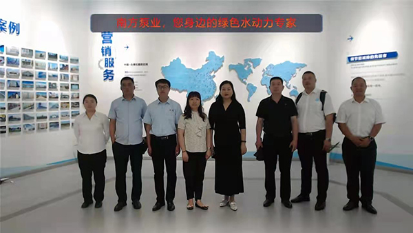南方泵業考察工作