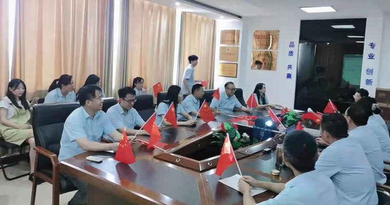 紅色精神，發(fā)揚(yáng)光大