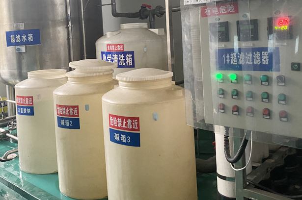 超濾產水箱